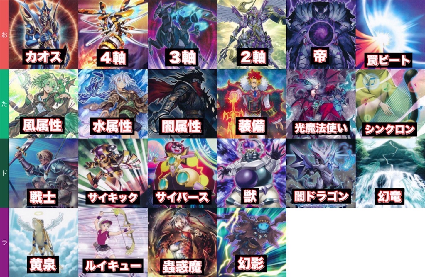 f:id:otsk_poke:20241220040455j:image
