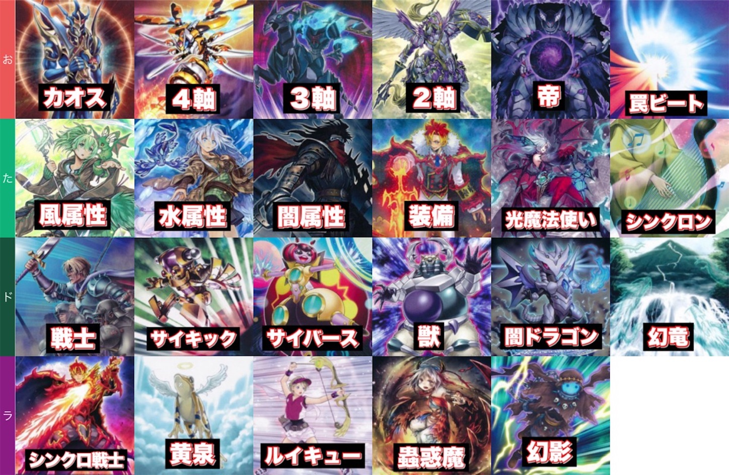 f:id:otsk_poke:20241229032247j:image