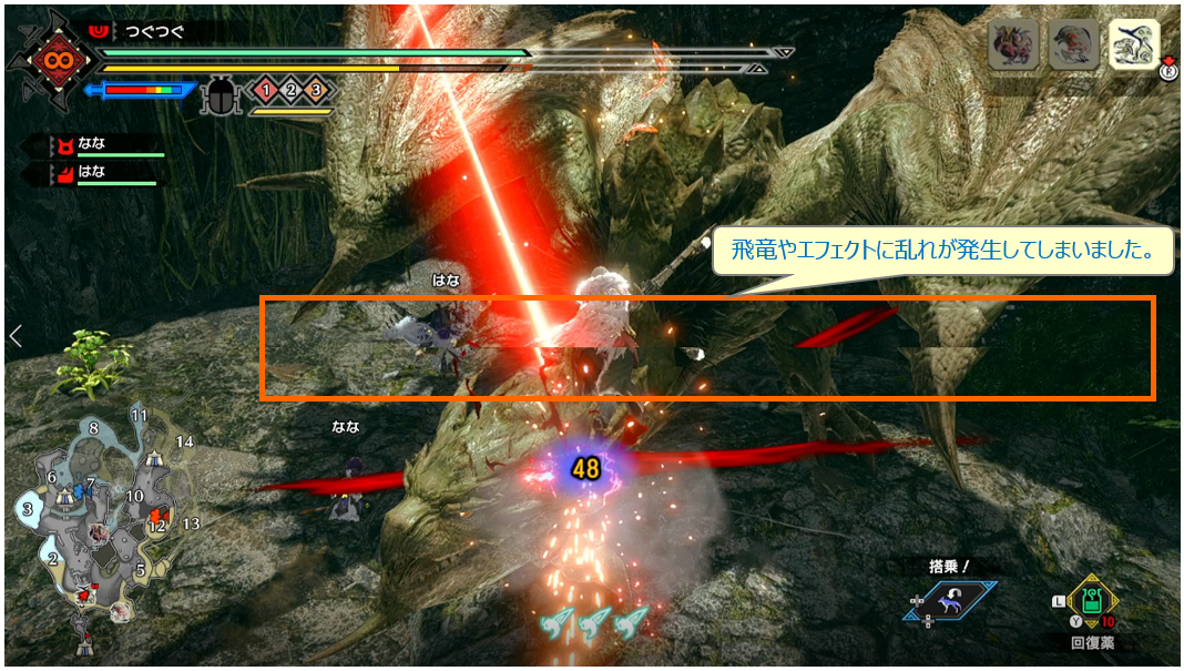 f:id:otsugu22:20210508233854p:plain