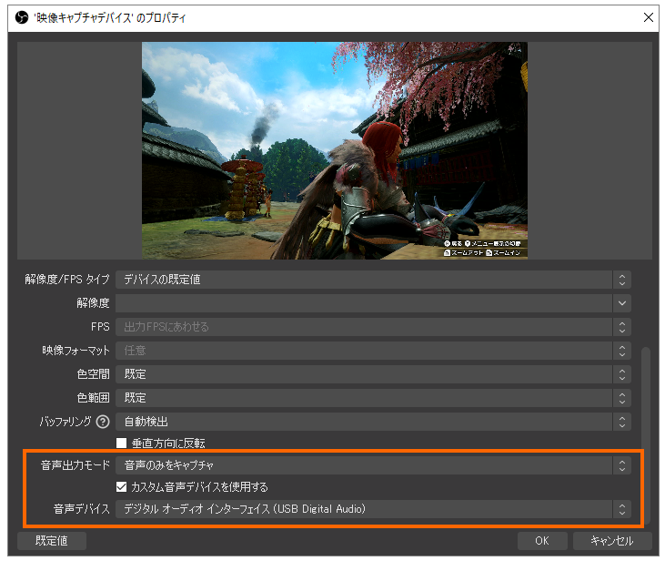 f:id:otsugu22:20210511223141p:plain