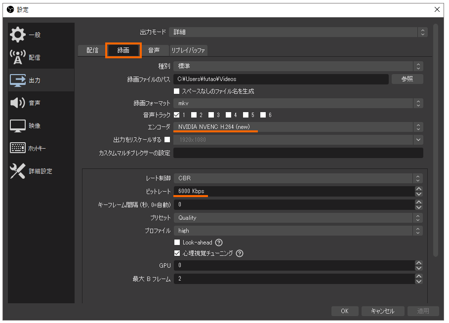 f:id:otsugu22:20210515200033p:plain