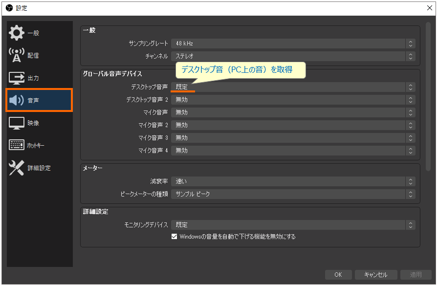 f:id:otsugu22:20210516154221p:plain