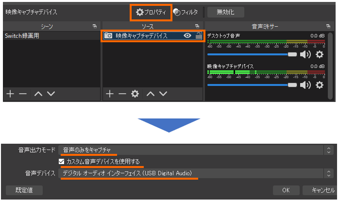 f:id:otsugu22:20210516161220p:plain
