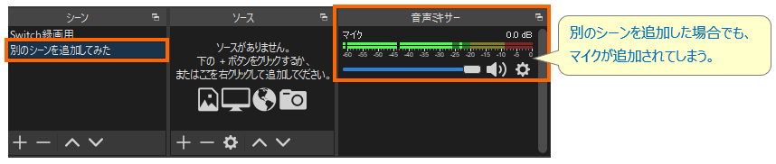 f:id:otsugu22:20210516174334p:plain