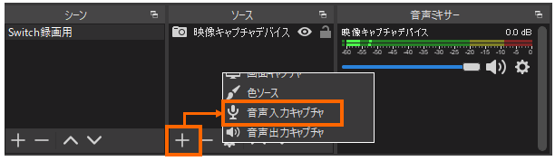 f:id:otsugu22:20210516235911p:plain