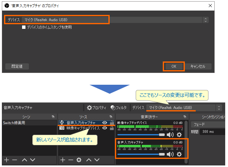 f:id:otsugu22:20210517005354p:plain