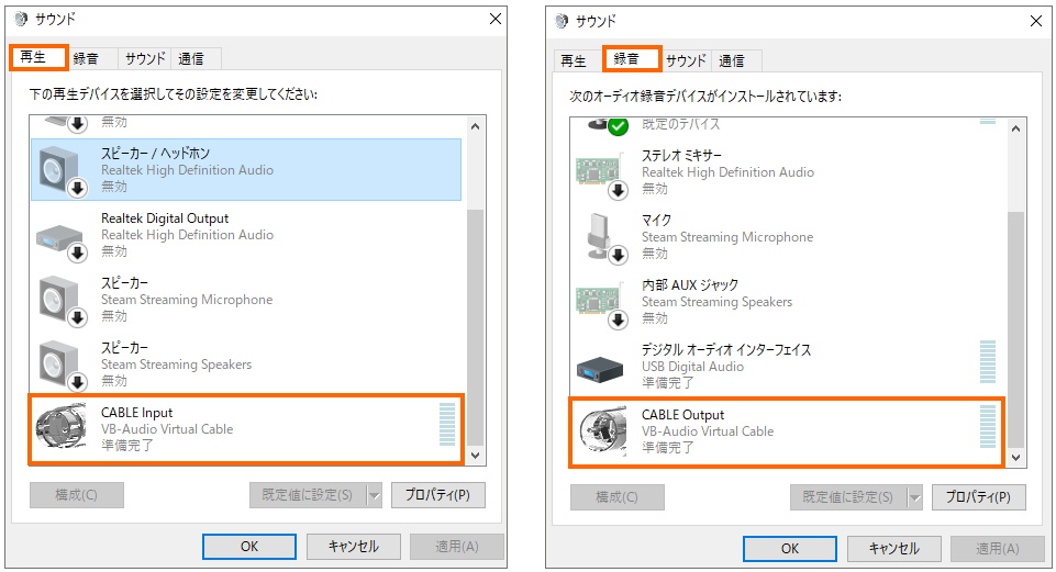 f:id:otsugu22:20210518010122p:plain