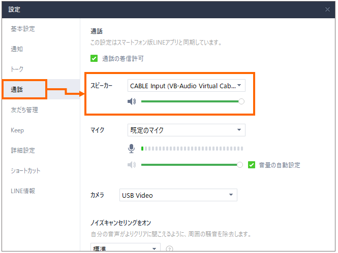 f:id:otsugu22:20210519231941p:plain