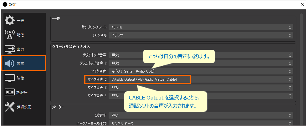 f:id:otsugu22:20210519233730p:plain