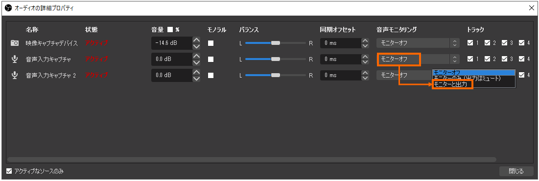 f:id:otsugu22:20210524014226p:plain