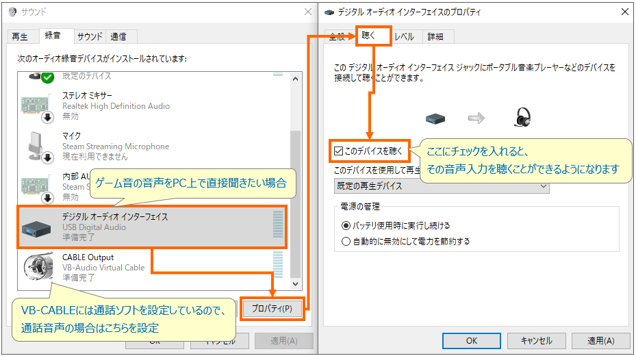 f:id:otsugu22:20210526023717p:plain