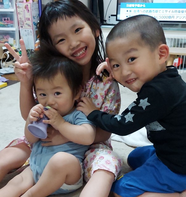 f:id:otsuka-ah:20220617223039j:image
