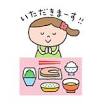 f:id:otsuka6480:20130826122227j:image f:id:otsuka6480:20130826122227j:image