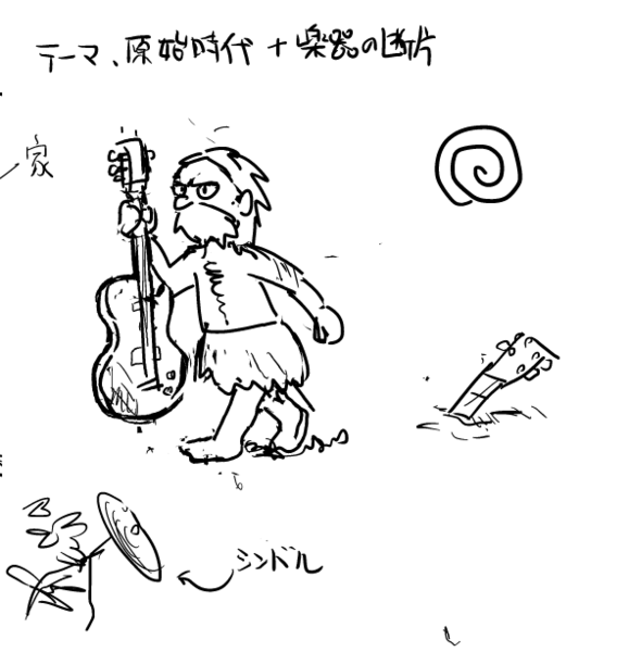 f:id:otsuka_izumi:20130916021147p:image f:id:otsuka_izumi:20130916021147p:image