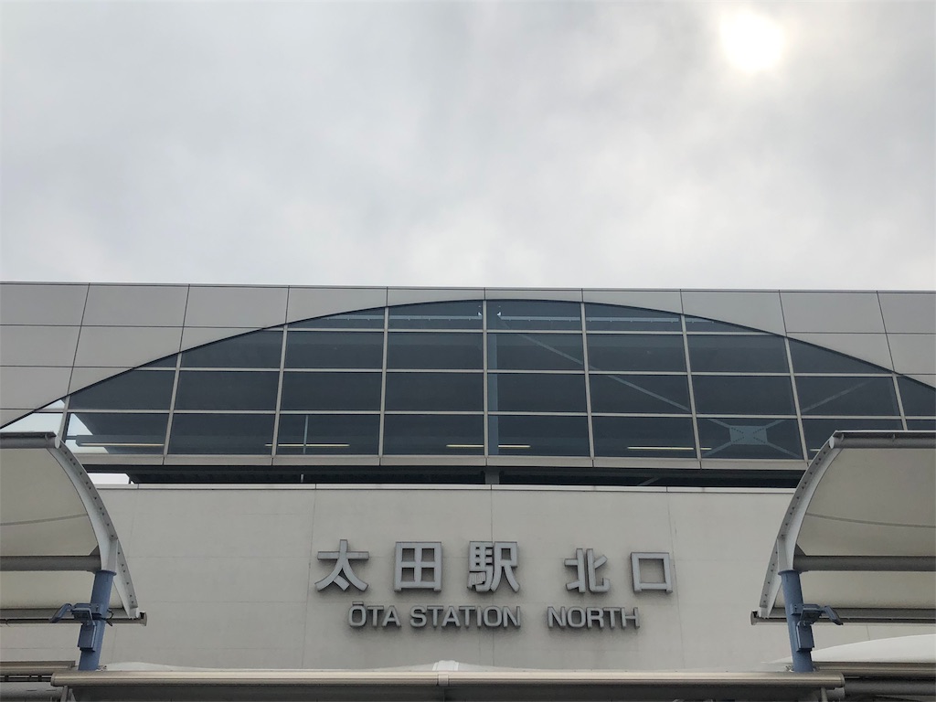 f:id:otsuka_style:20190228215426j:image