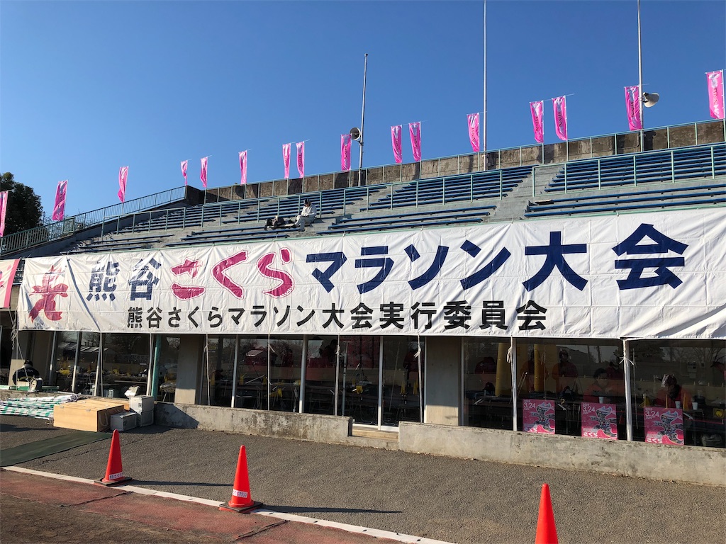 f:id:otsuka_style:20190325091600j:image f:id:otsuka_style:20190325091600j:image