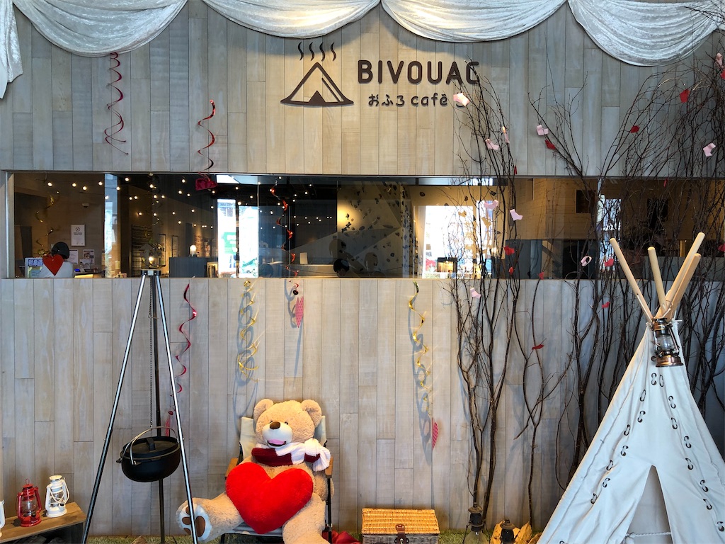 f:id:otsuka_style:20190325102244j:image f:id:otsuka_style:20190325102244j:image