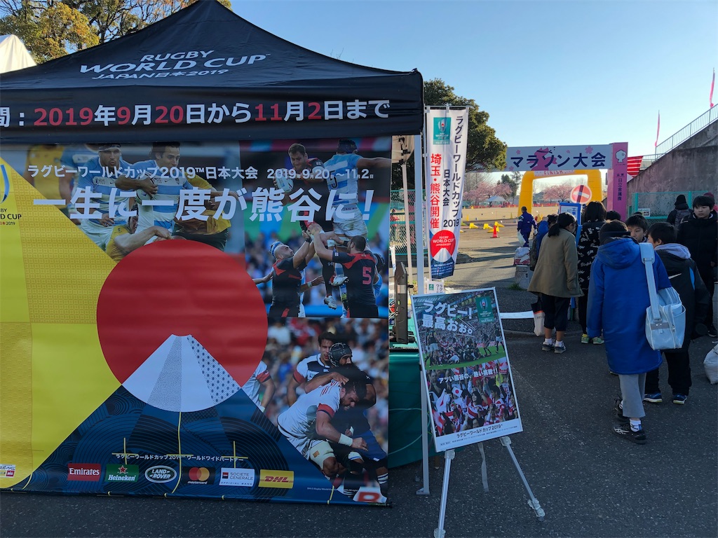 f:id:otsuka_style:20190325104253j:image f:id:otsuka_style:20190325104253j:image