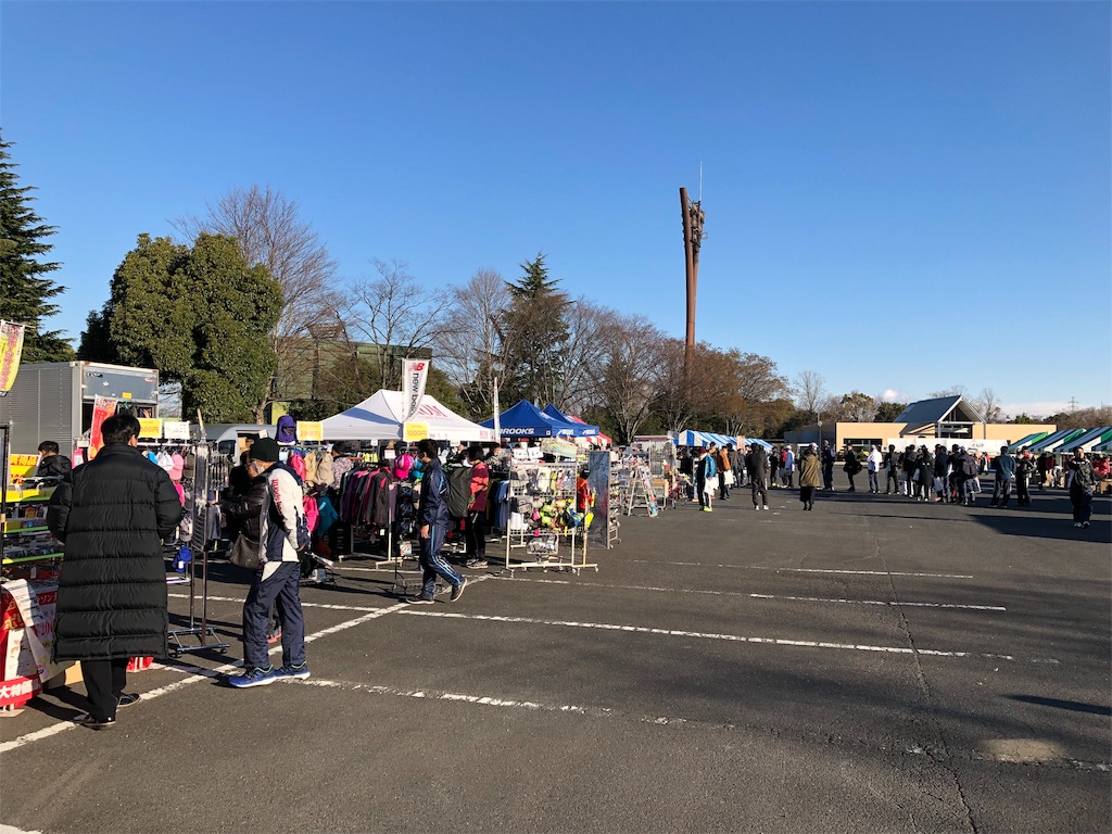 f:id:otsuka_style:20190325104312j:image f:id:otsuka_style:20190325104312j:image