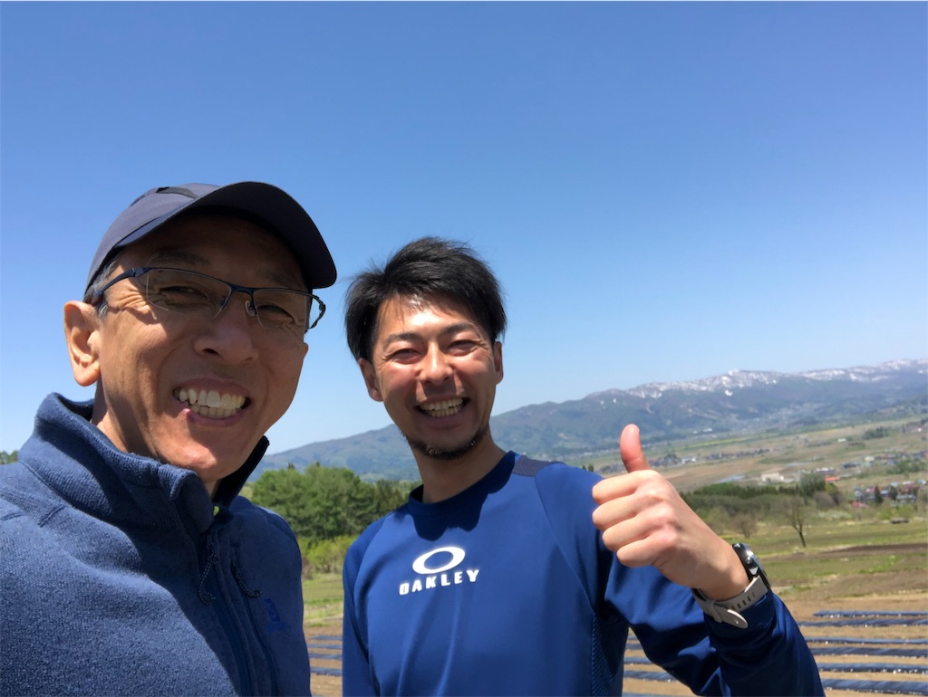 f:id:otsuka_style:20190509105101j:image f:id:otsuka_style:20190509105101j:image