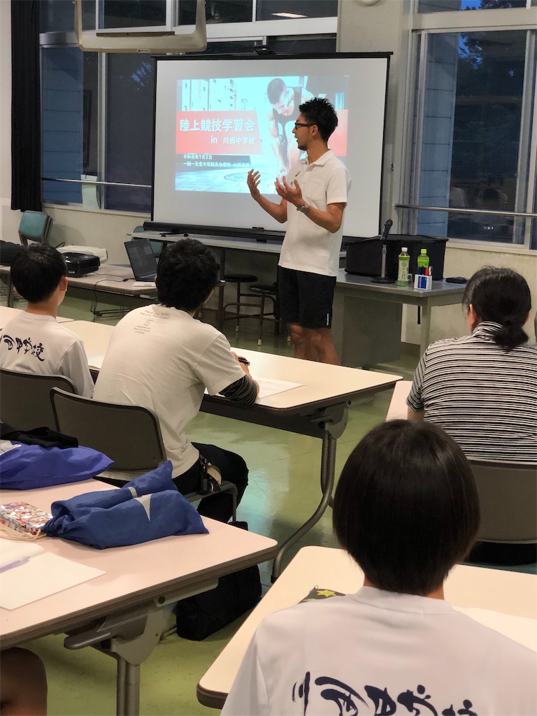 f:id:otsuka_style:20190709151454j:image