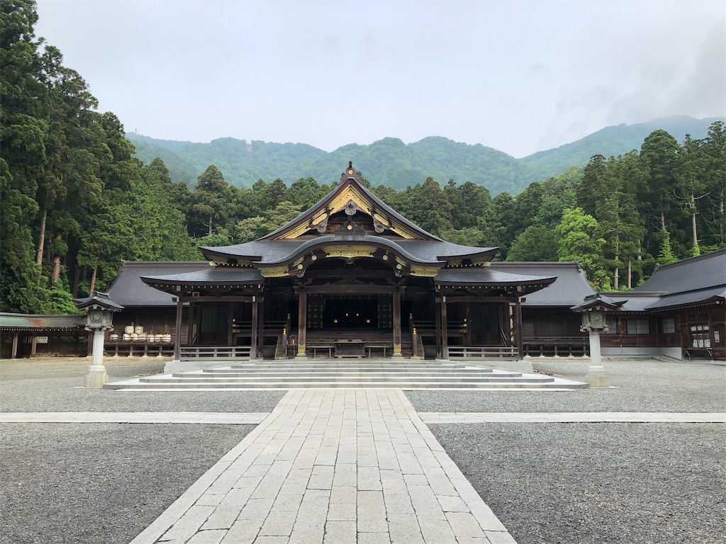 f:id:otsuka_style:20200527114611j:image