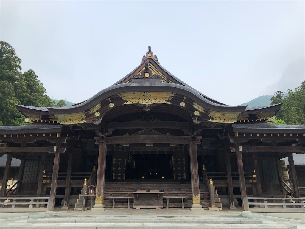 f:id:otsuka_style:20200527114615j:image