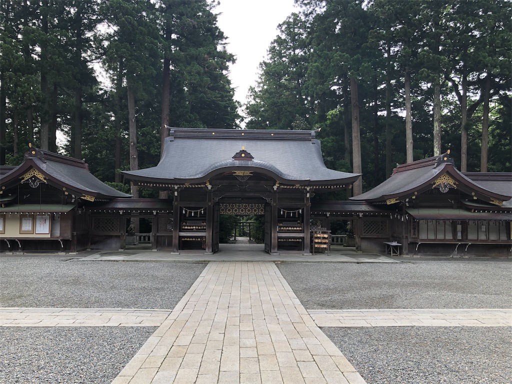 f:id:otsuka_style:20200527114619j:image
