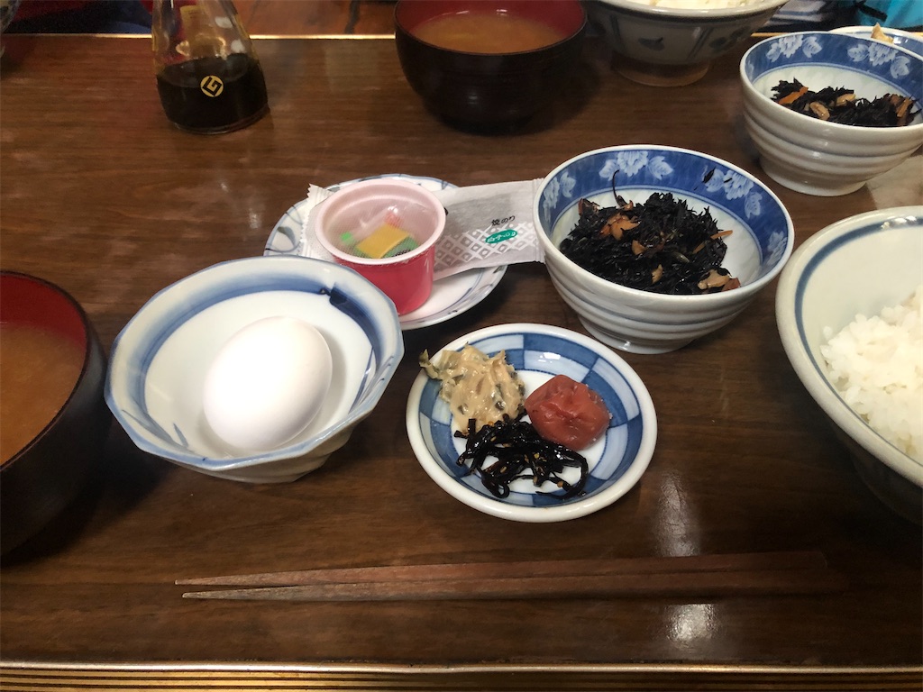 f:id:otsuka_style:20200825154942j:image