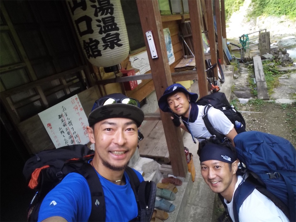 f:id:otsuka_style:20200825162547j:image