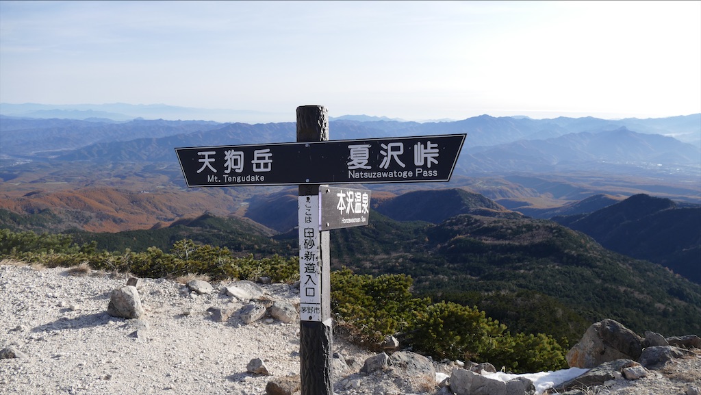 f:id:otsuka_style:20201102183256j:image
