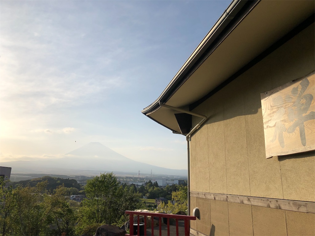 f:id:otsuka_style:20210423214459j:image