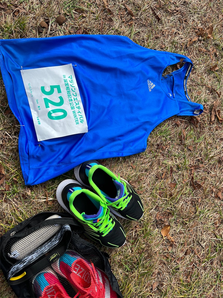 f:id:otsuka_style:20211212133726j:image f:id:otsuka_style:20211212133726j:image