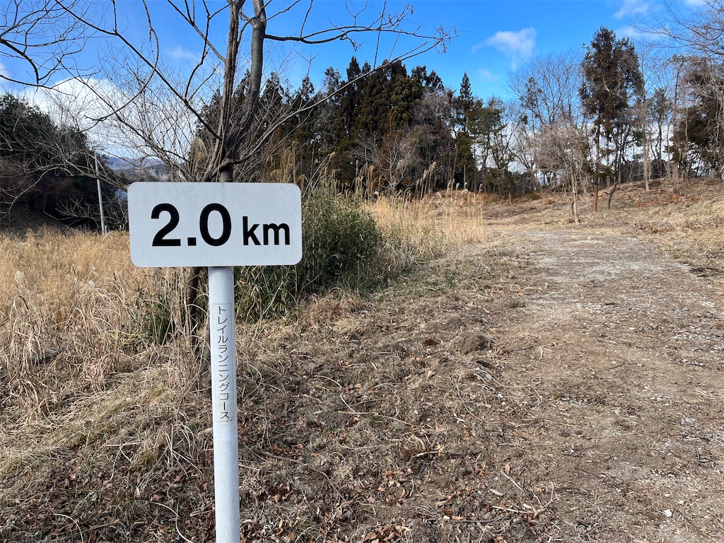 f:id:otsuka_style:20220112125655j:image f:id:otsuka_style:20220112125655j:image