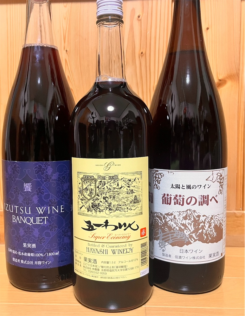 f:id:otsuka_style:20231201135354j:image f:id:otsuka_style:20231201135354j:image