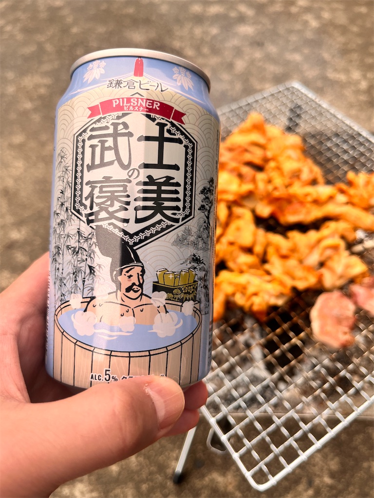 f:id:otsuka_style:20240513114357j:image