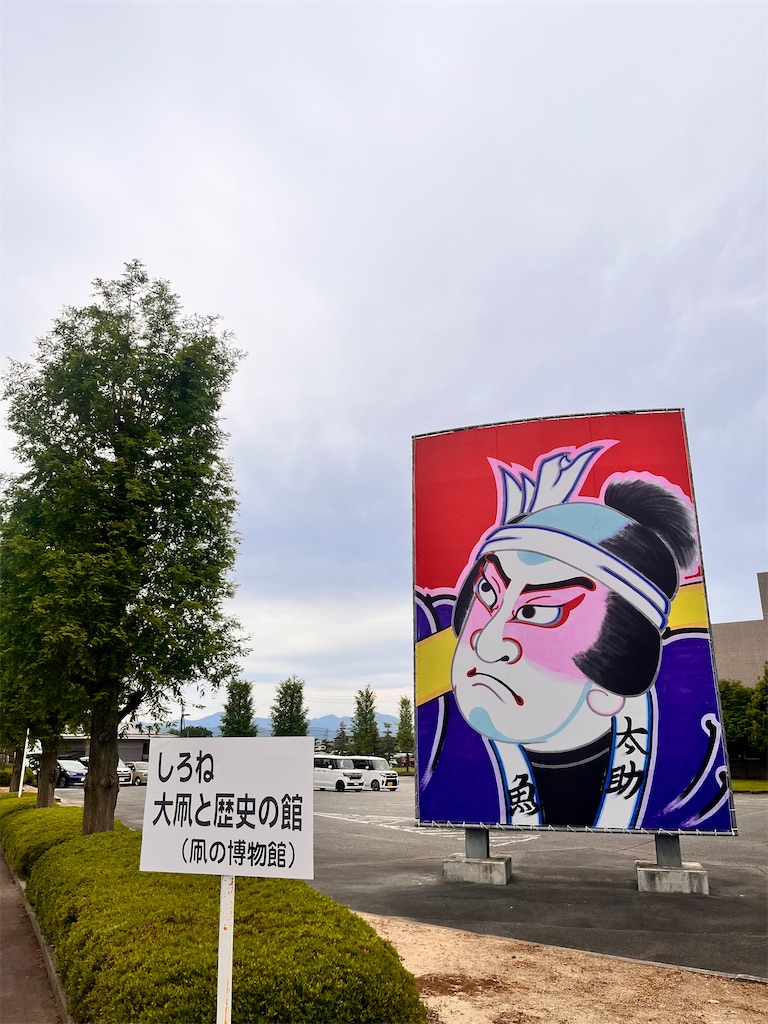 f:id:otsuka_style:20240513114404j:image