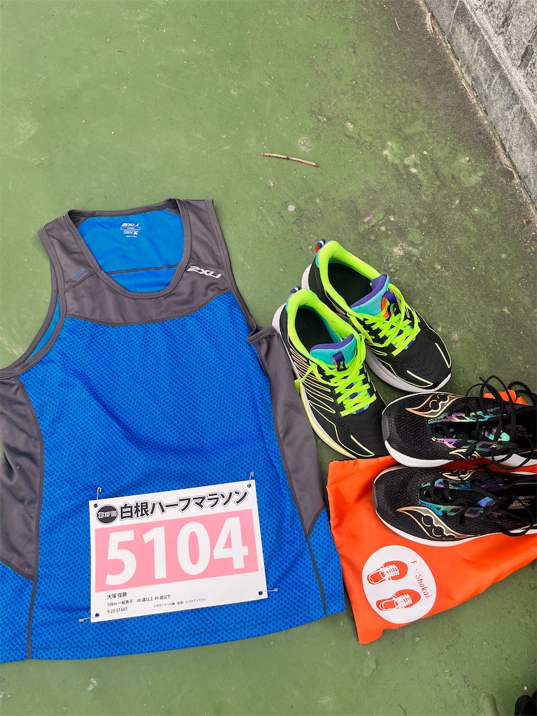 f:id:otsuka_style:20240513114409j:image