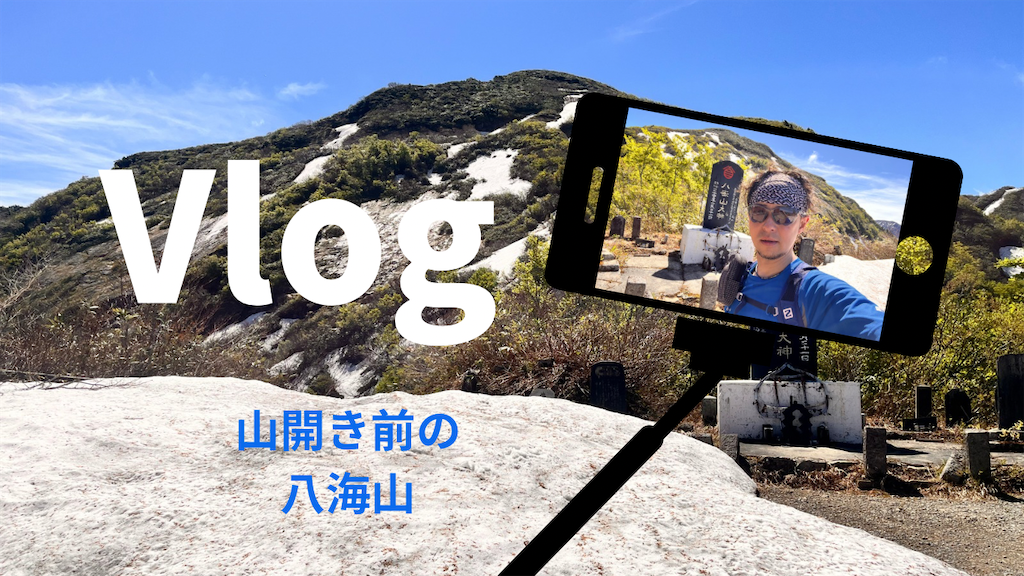 f:id:otsuka_style:20240517111501p:image