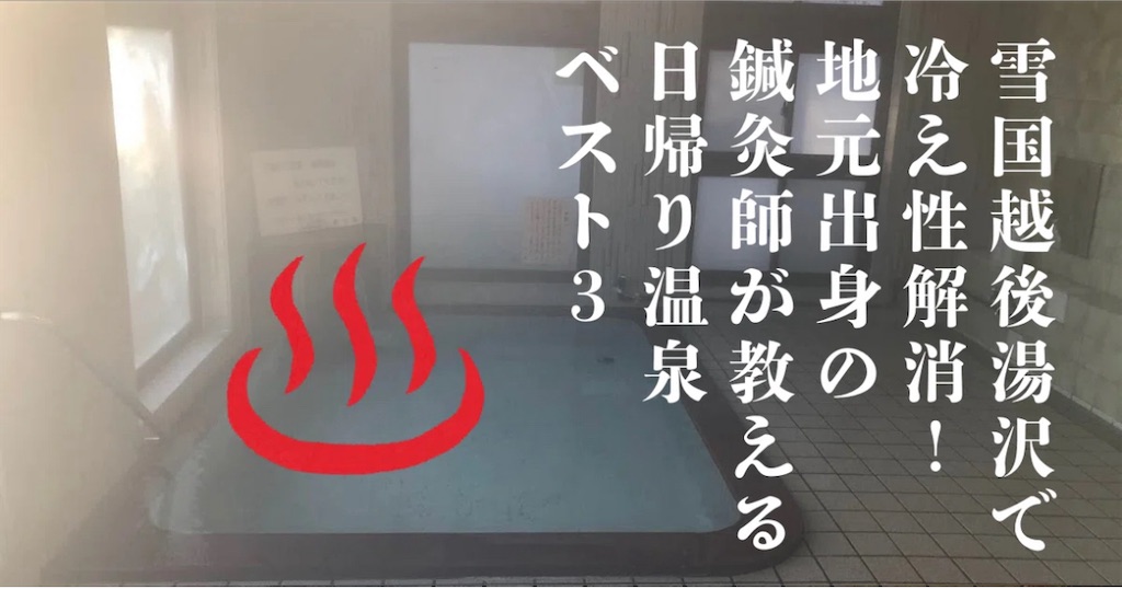 f:id:otsuka_style:20240903191942j:image