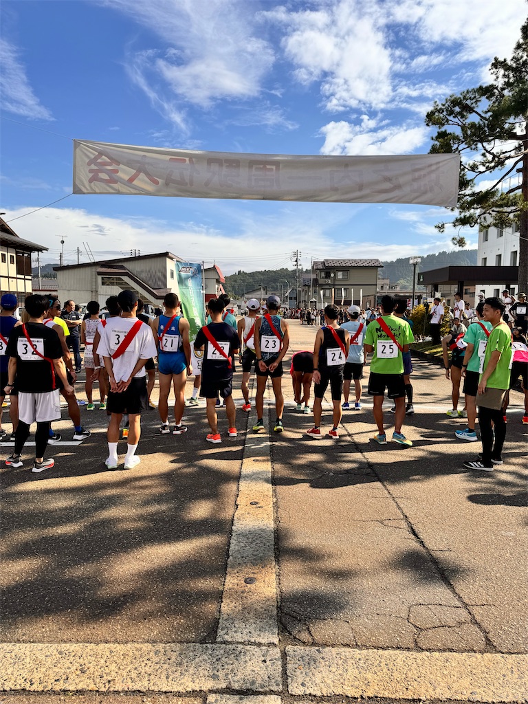 f:id:otsuka_style:20240919111047j:image
