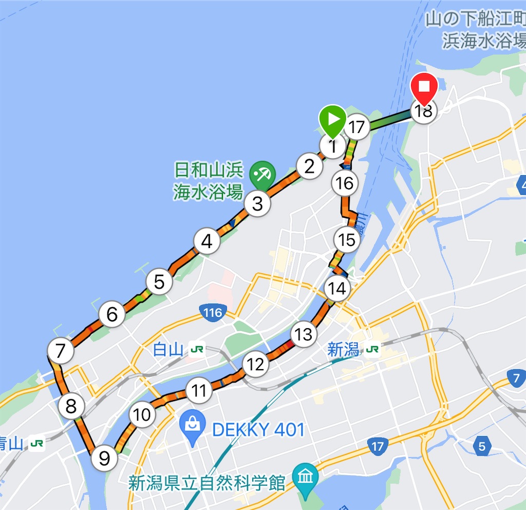 f:id:otsuka_style:20240926113300j:image