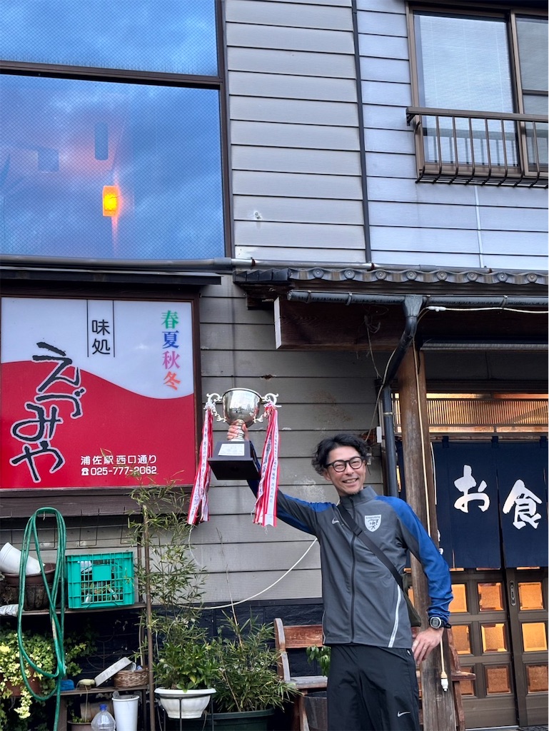 f:id:otsuka_style:20241028165022j:image