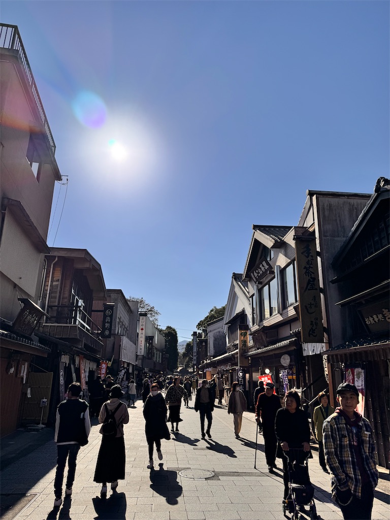 f:id:otsuka_style:20241231143234j:image
