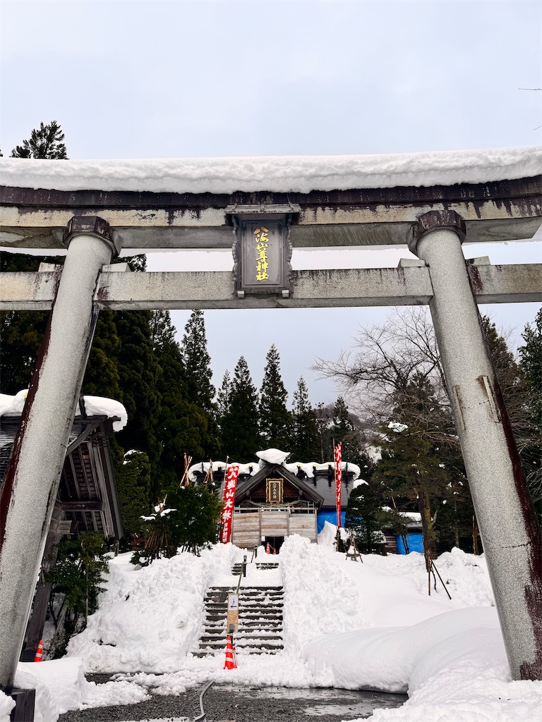 f:id:otsuka_style:20241231143334j:image