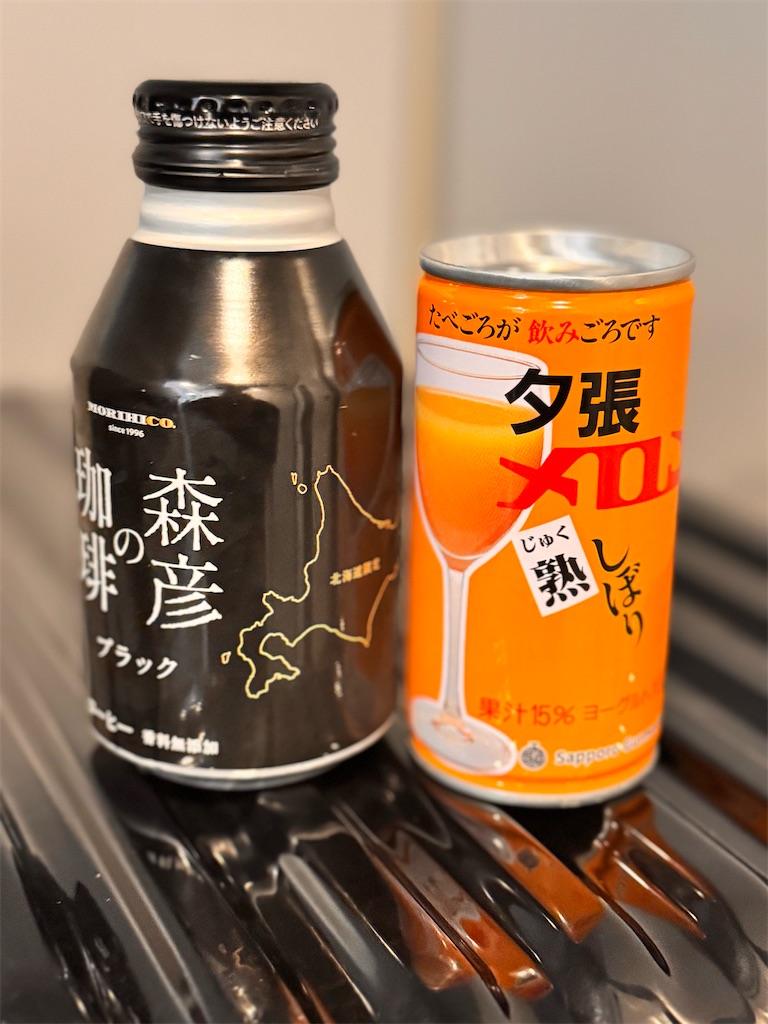 f:id:otsuka_style:20250215165353j:image