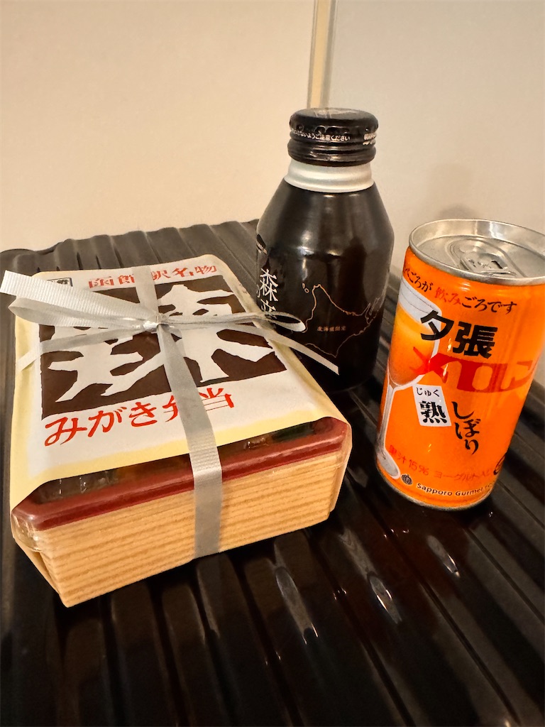 f:id:otsuka_style:20250215165358j:image