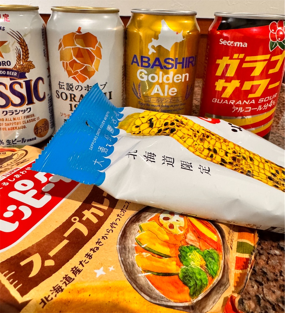 f:id:otsuka_style:20250215165718j:image