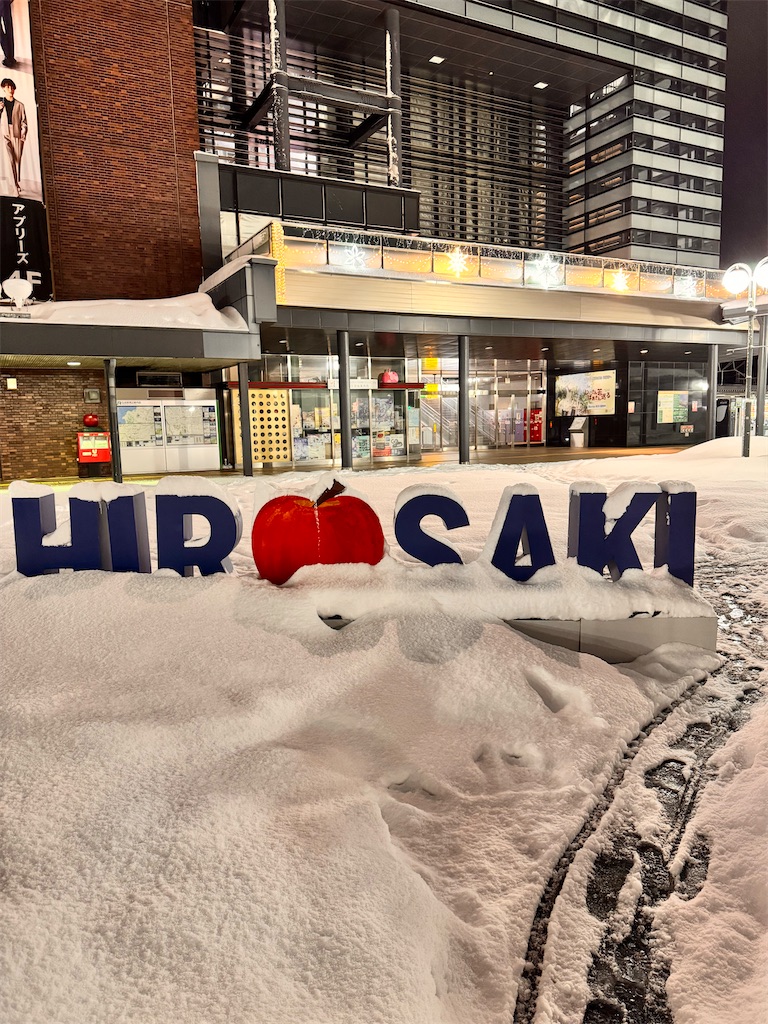 f:id:otsuka_style:20250222172110j:image