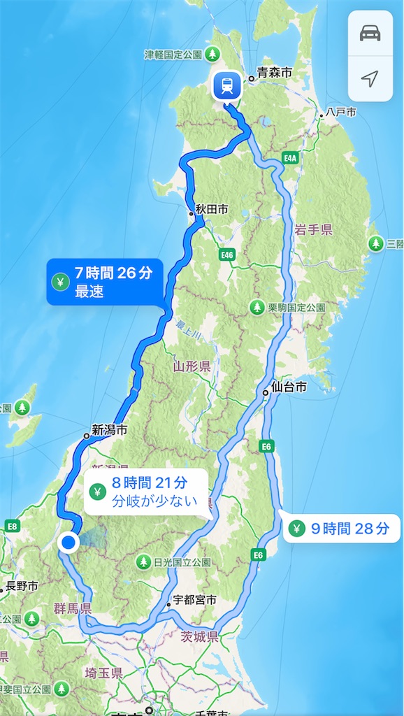 f:id:otsuka_style:20250222172131j:image